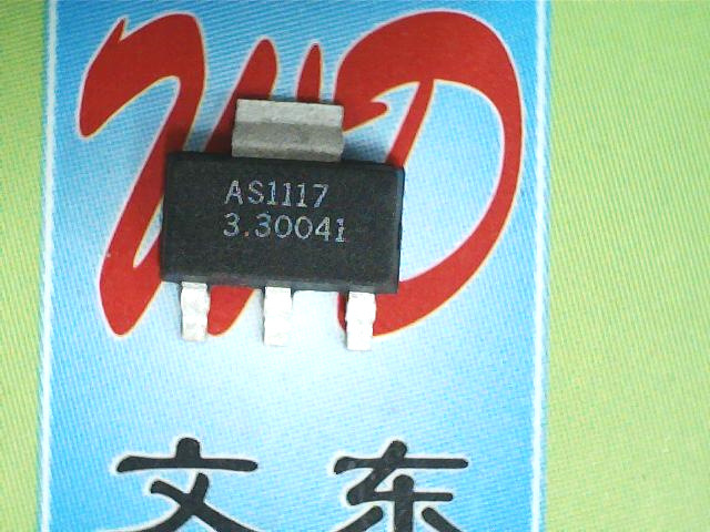 特价原厂IRLMS6702全测合格 批量价低