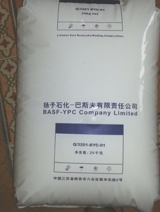LDPE 扬子巴斯夫 2426K 收缩膜