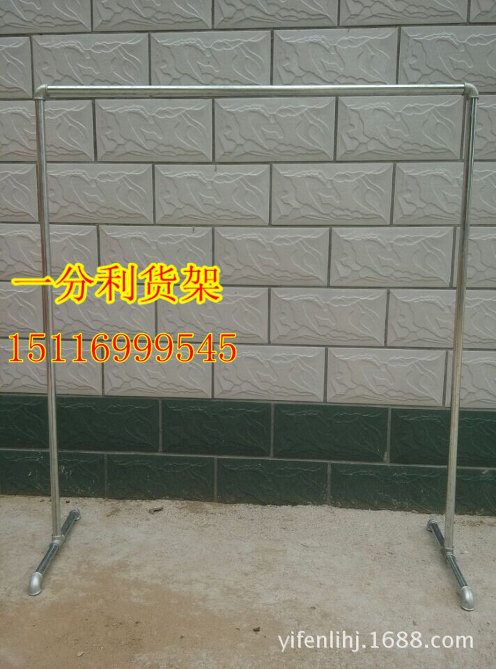 QQ图片20140809214222_副本