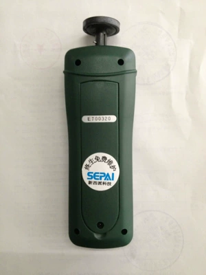 Supply Smart tachometer