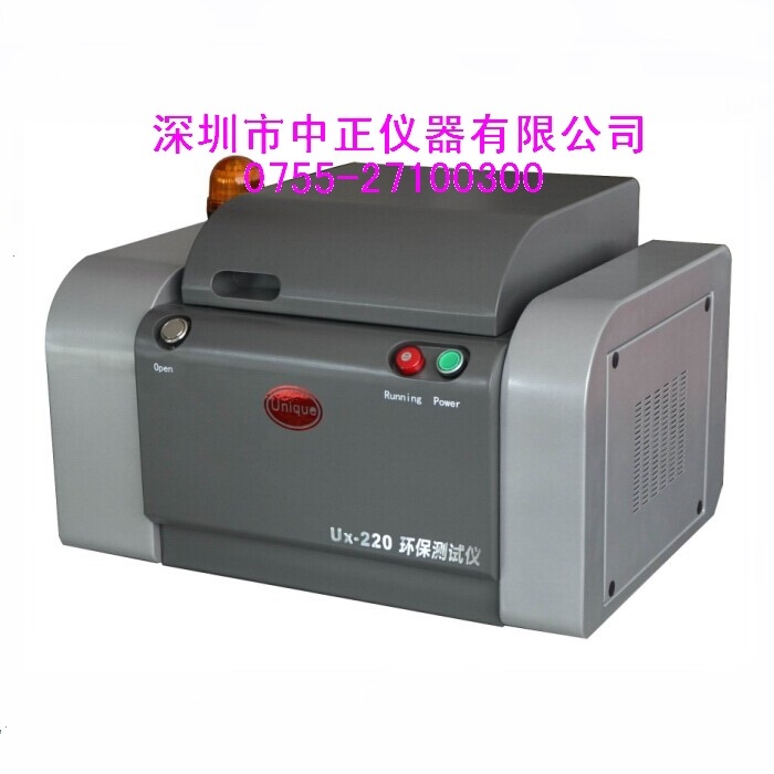 UX-220 ROSH检测仪