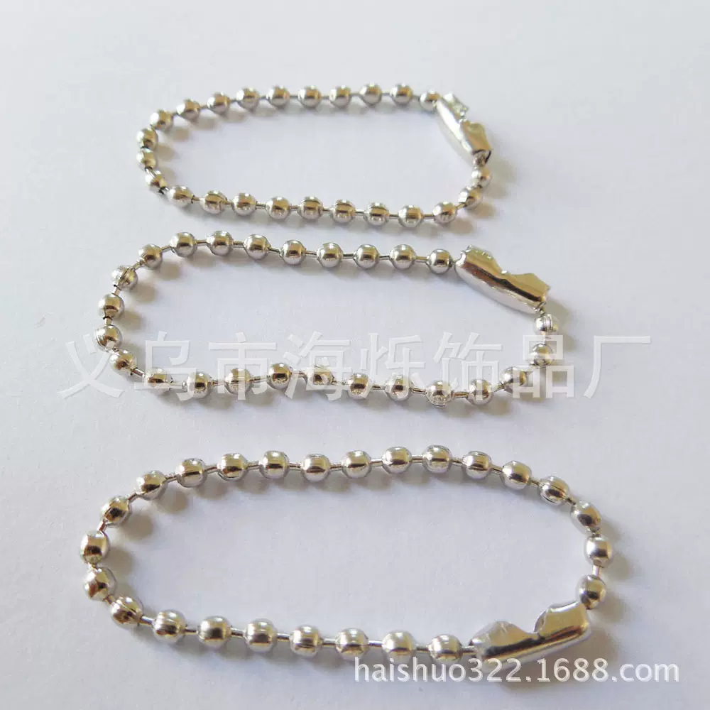 厂家常年大量现货供应金属波珠链铭牌吊牌链子规格齐全挂链