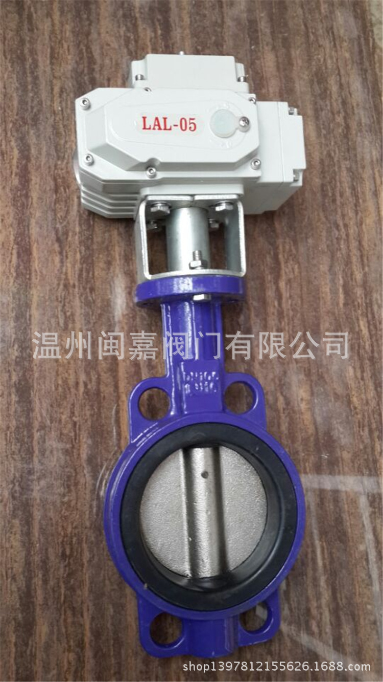 D673H-6C气动对夹蝶阀 6C气动对夹蝶阀