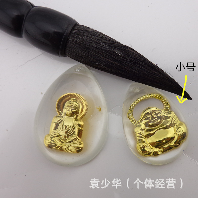 DSC08696_副本_副本