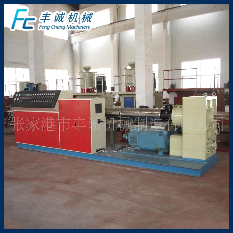 供应SJ-120单螺杆 单螺杆挤出机生产线 单螺杆塑料