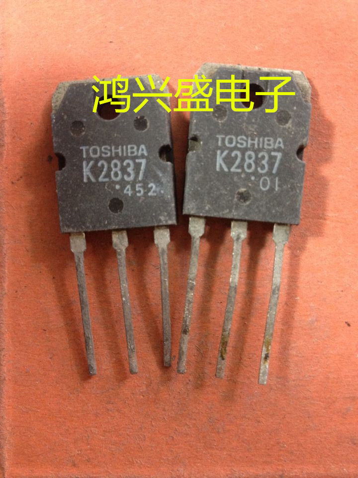 专营三极管批发2SK2837 K2837仪器测试 质量保证