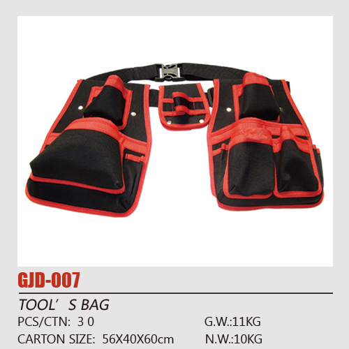 供应工具包，厂家直销