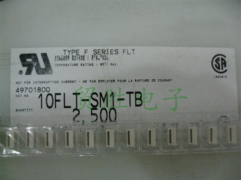 10FMN-BMT-A-TF(LF)(SN) JST连接器 1.0间距10pin立贴无锁FFC/FPC