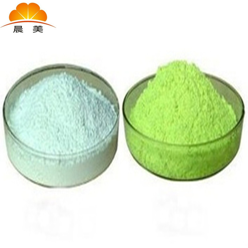 晨美荧光增白剂ob 塑料荧光增白剂 涤纶荧光增白剂 低添加量