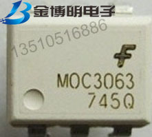 原装 MOC3063M MOC3063 3061直插DIP-6 光电耦合器 可控硅驱动