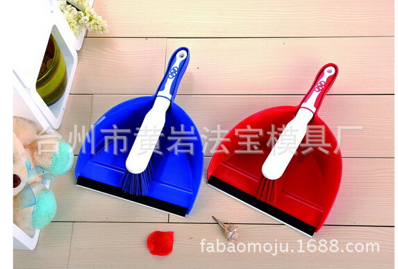 塑料畚斗组合 畚箕小扫把 迷你畚斗套装 模具加工