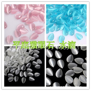 �¿�diy�Ʒ��� ؈��ʯ ���Ʒ ƽ��ˮ�� ɢ�� ��̖�� K30
