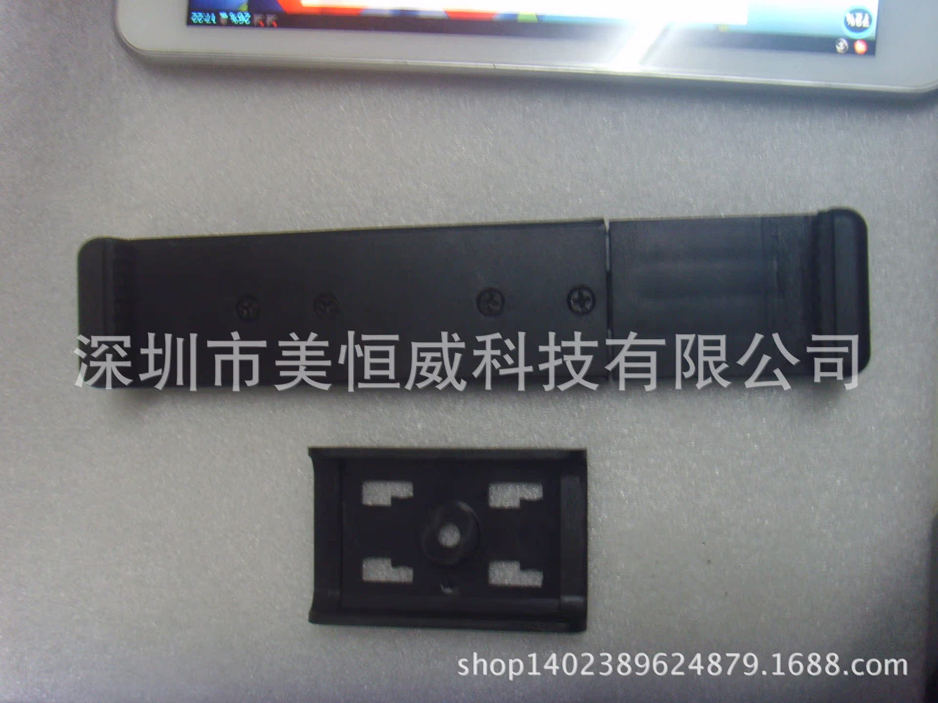 Perche selfie But général en ABS - Ref 3387107 Image 100