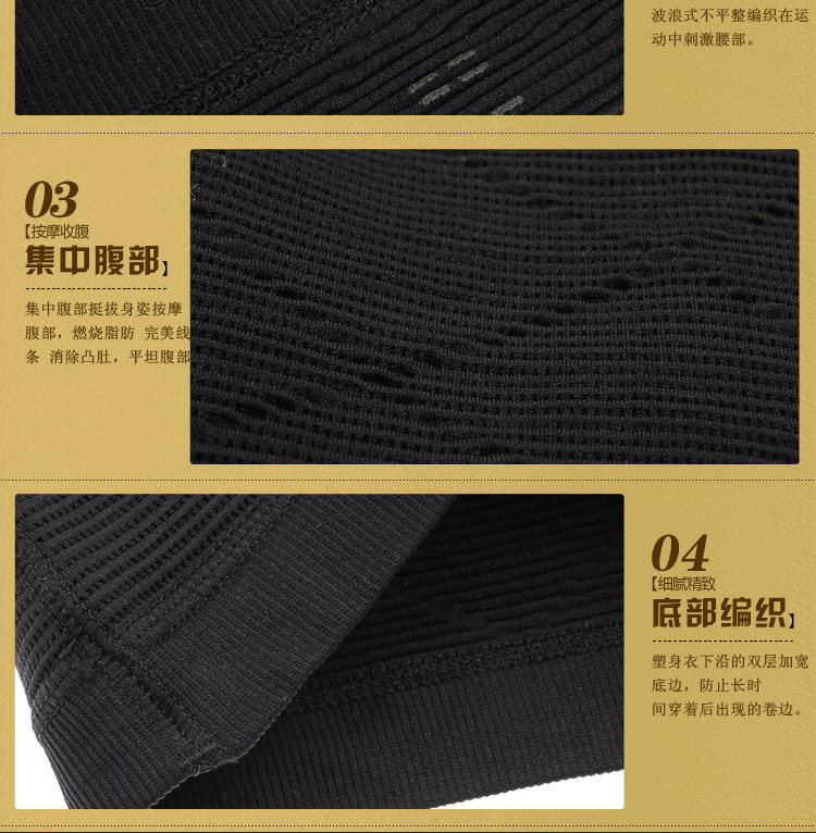 Corset 782-15 en nylon - Ref 671292 Image 26