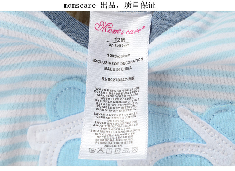 8034-02間條眼鏡熊750整圖_14