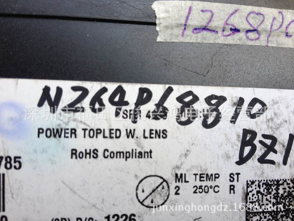 SFH4259 OSRAM 欧斯朗厂家 贴片LED 1210浮珠红外发射器