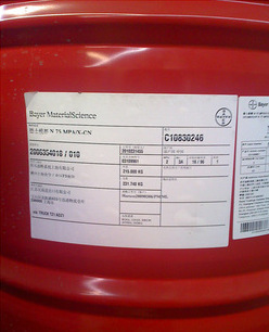 科思创 耐光耐黄变聚氨酯涂料固化剂 德士模都N75