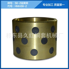 其他圆钢;铜及铜合金材