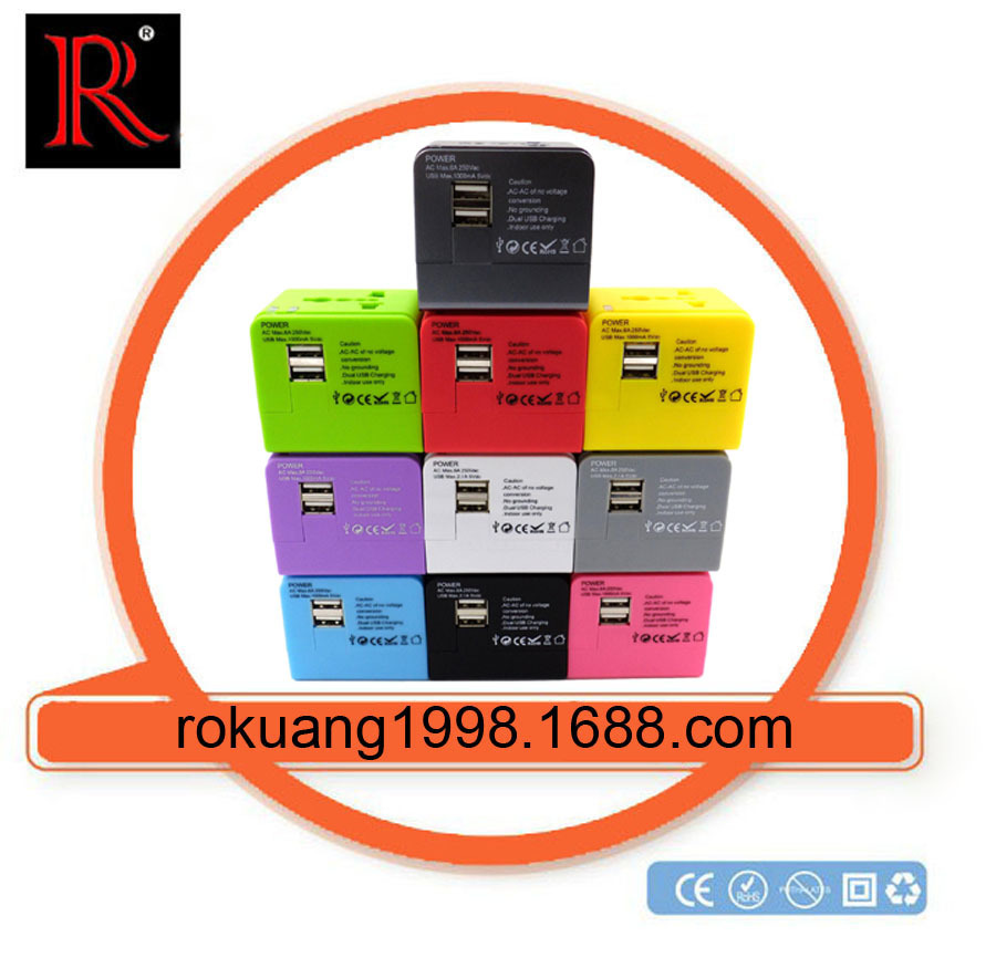 USB充电器 通用型旅行插头 1A和2.1A 多功能插座 双usb转换插座