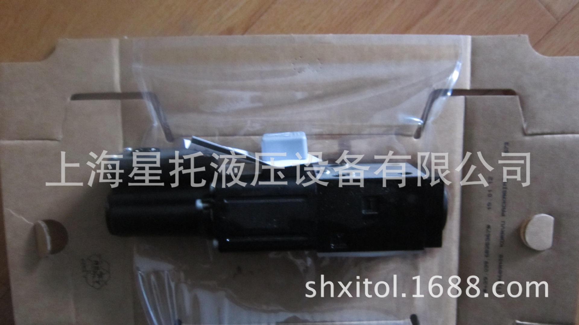 ATOS比例阀HZGO-A-031/210