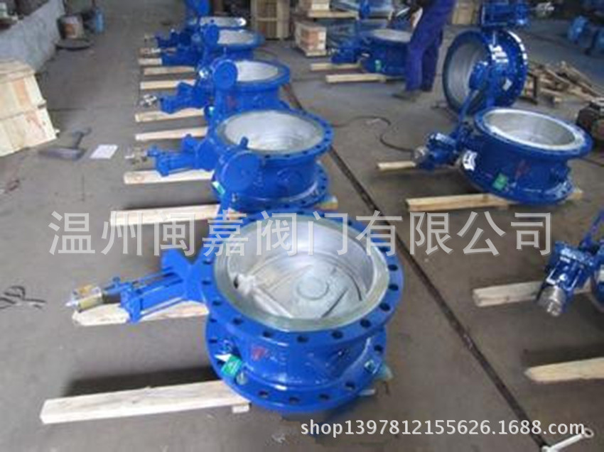 HD47X-16C蝶式缓冲止回阀  蝶式缓冲止回阀