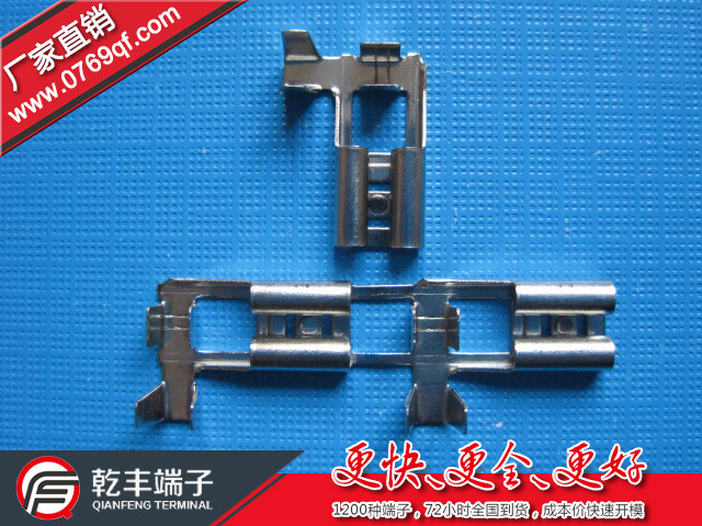 供应250旗型端子 6.3旗形端子 250弯插端子 6.3弯插端子