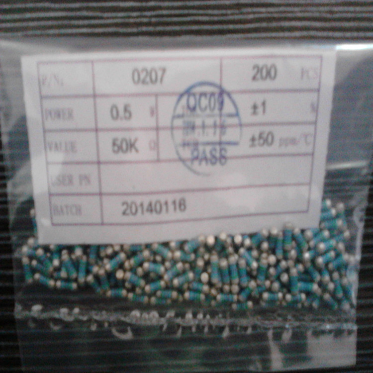 供应RJM RFM0207 1/4W 1/2W 1W碳膜电阻器,圆晶电阻,无引脚电阻器