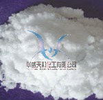 厂家直销分析纯碳酸氢铵 质量保证 量大优惠