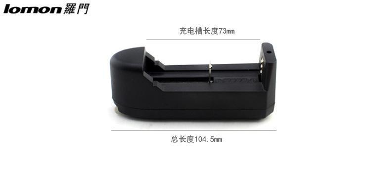 Lumière vélo LOMON - Ref 2397891 Image 8