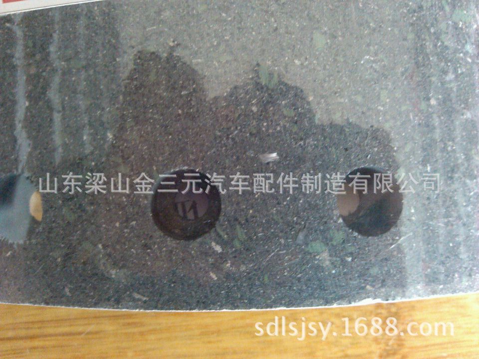 B8C34B1355B412FF816E32D26BD607