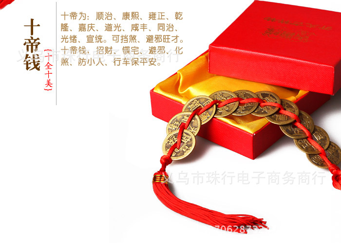 T2ehBuXxFXXXXXXXXX_!!179403714