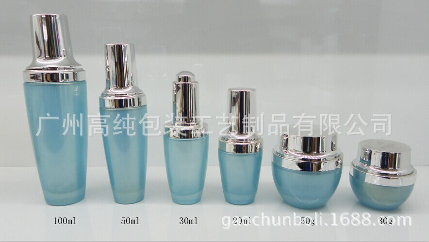 供应新款化妆品套装玻璃瓶(GS-27)