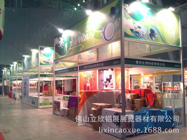 精装展位-(3)