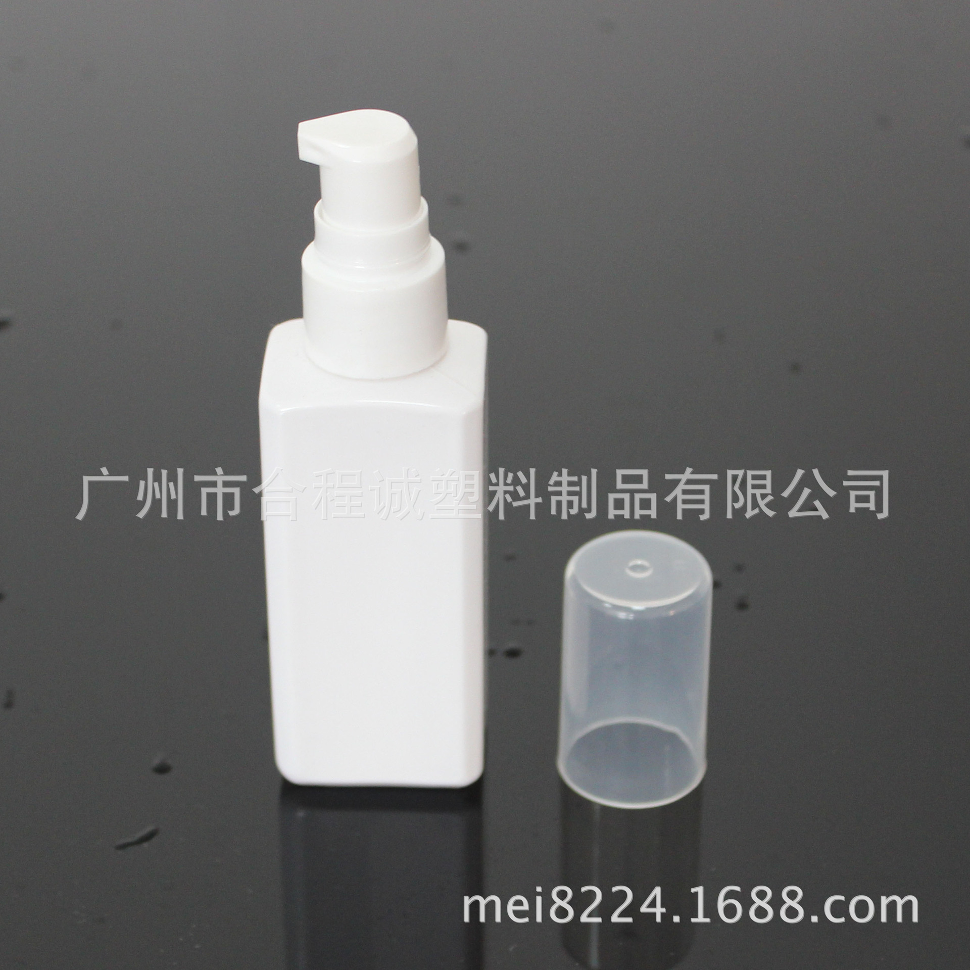 诚信厂家直供   60ML 方形 防晒霜塑料瓶