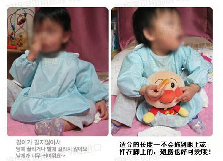 出口韓國的baby天使-反穿衣-寶寶圍裙兒童罩衣防水反穿_0