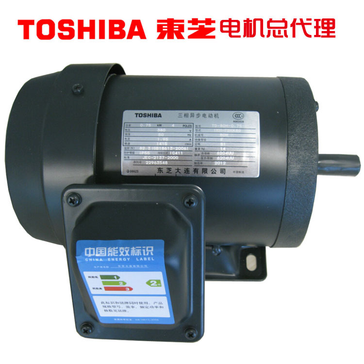 东芝电机总代理IKH-FBKK8G-4P-0.37KW