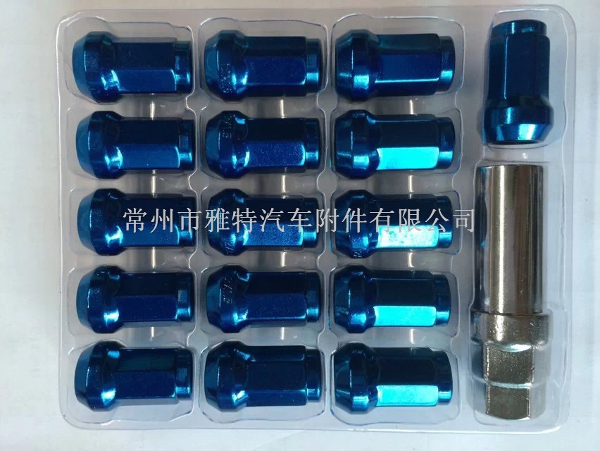 供应汽车轮毂螺母螺栓汽车轮胎锁及汽车配件