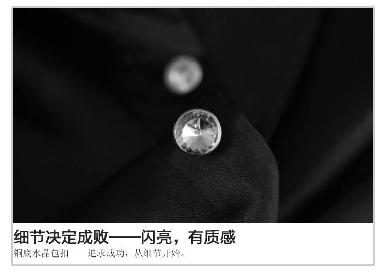 HA01200-細節詳情-07