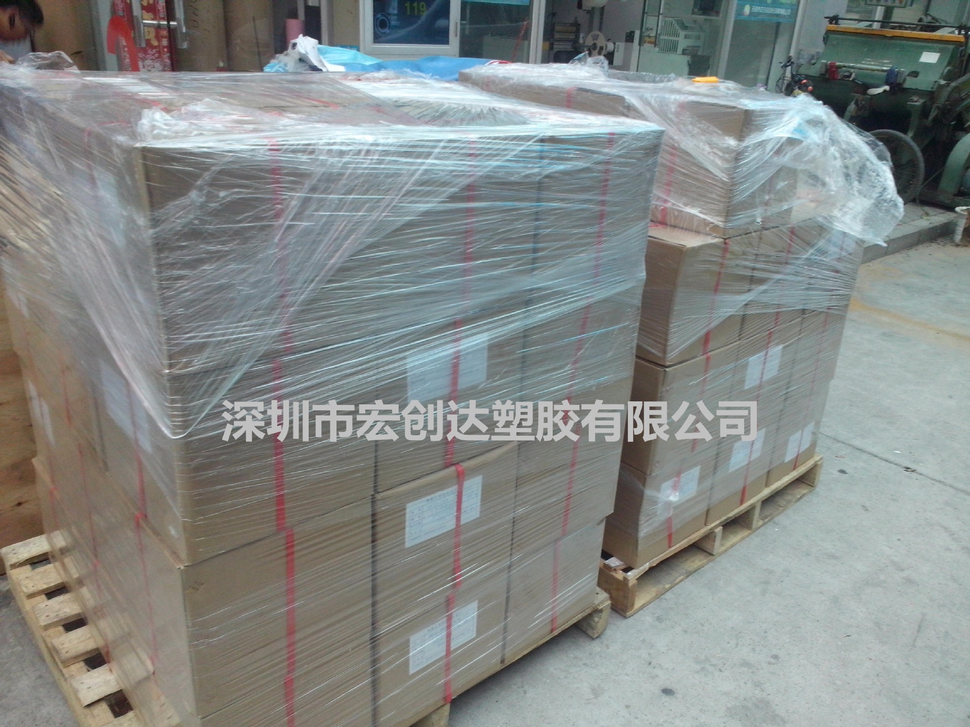 PVC材质药品包装0.22*150mm 药品包装卷材 聚氯乙烯固体胶囊硬片
