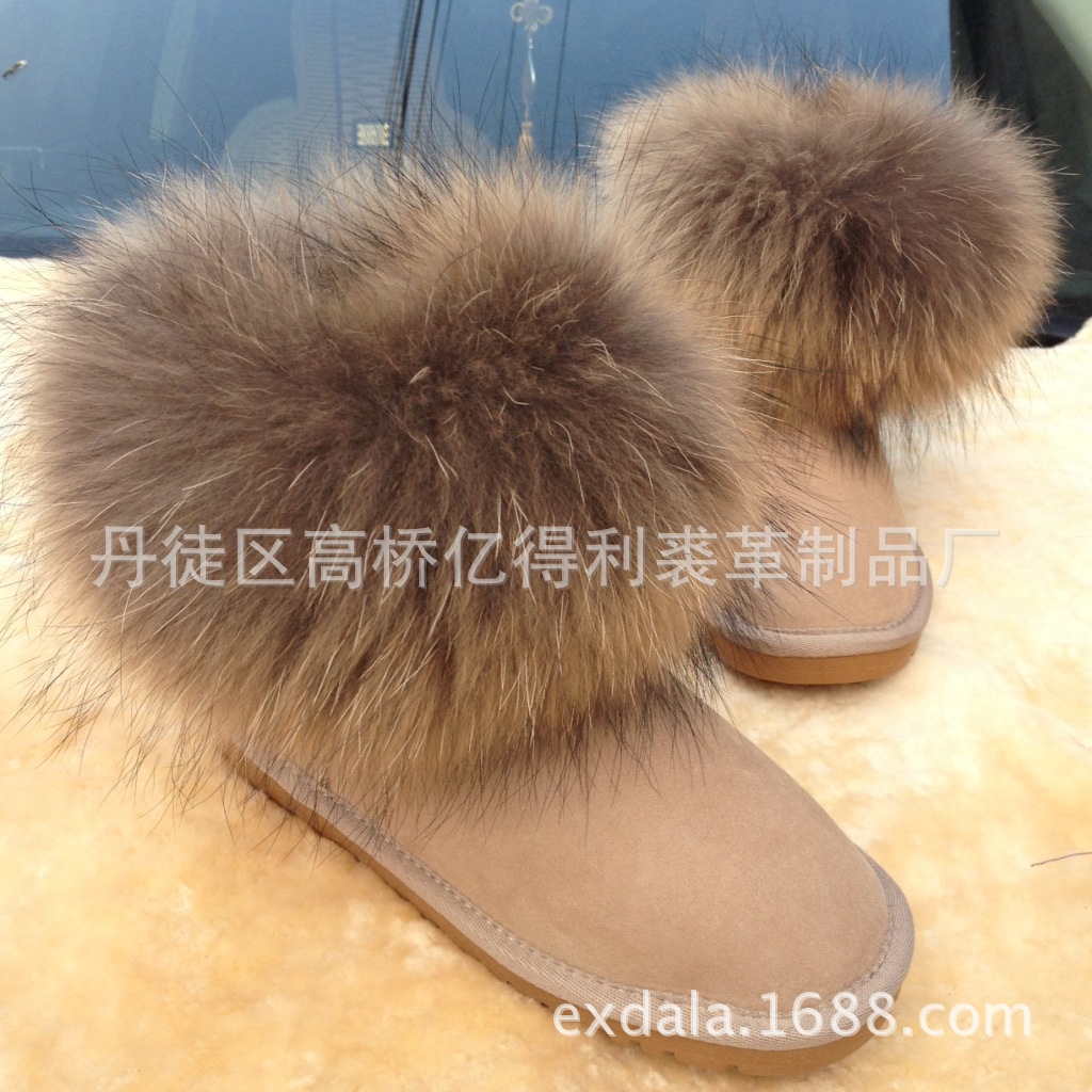 5854超大狐貍毛雪靴 羊皮毛一體
