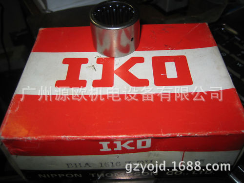 BHA1310ZOH 带孔英制滚针轴承 日本IKO原装