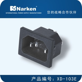 ������AC��������ĸ�����Դ����