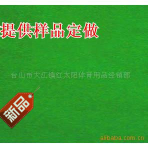 Cheap sale Billiard cloth Billiards special cloth Billiards cleaning cloth