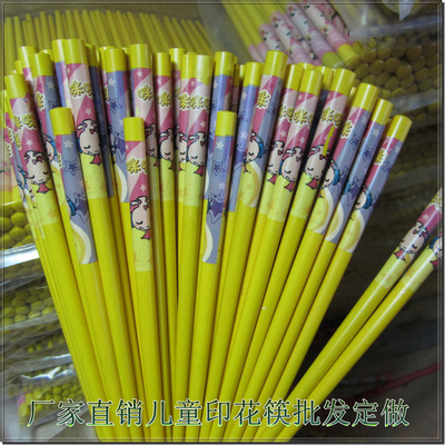 竹筷子厂竹木筷子批发儿童筷可爱卡通发簪子幼儿园学校食堂|ms