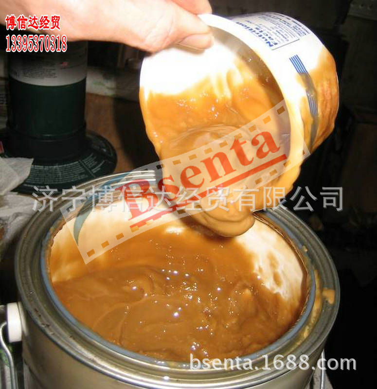 FLUID FILM GEL BW 菲路特软膜防腐剂 蜡膜防腐涂层阿里巴巴