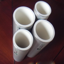 阻氧保溫型鋁合金襯塑PPR復合管及配套管件 重慶地區供應
