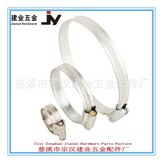 【优质低价】不锈钢/铁镀锌英式喉箍 卡箍 抱箍 管夹 Hose Clamps