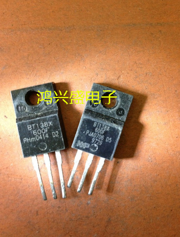 专营三极管批发BT138X-600F 现货供应 质量保证