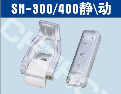 SN-300 Contactor contact[brand Price Manufactor]