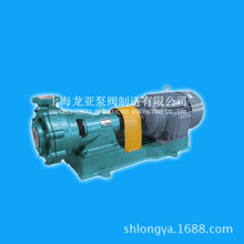 销售UHB-ZK80/50-50IP54二甲基苯胺耐腐蚀泵 离心化工泵UHB-ZK